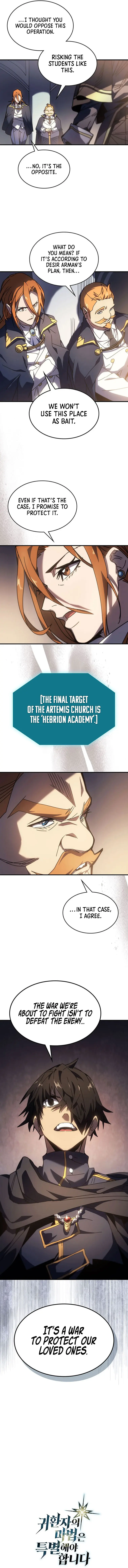 Page 13 of Chapter 235