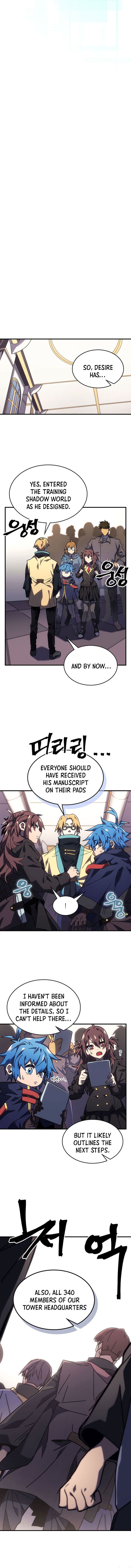 Page 7 of Chapter 236