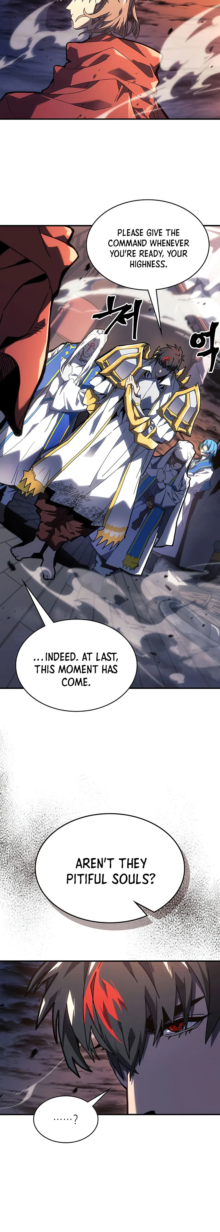 Page 2 of Chapter 237