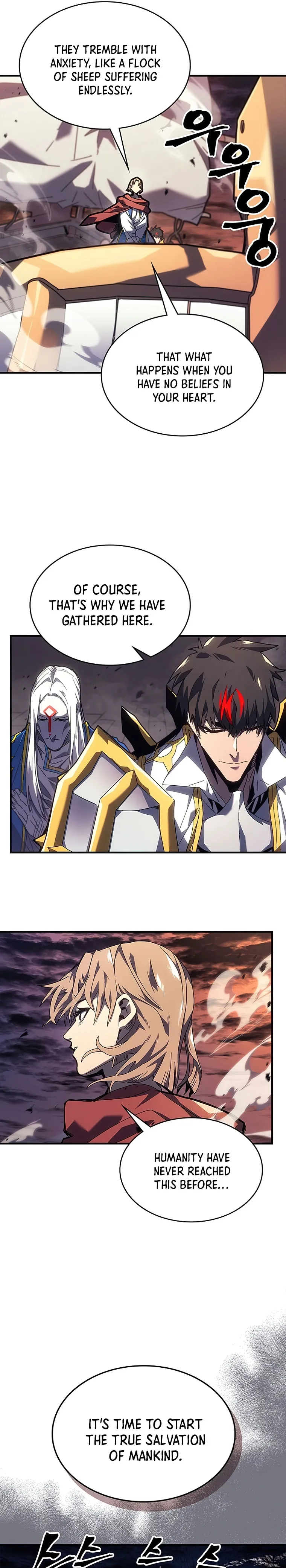 Page 3 of Chapter 237