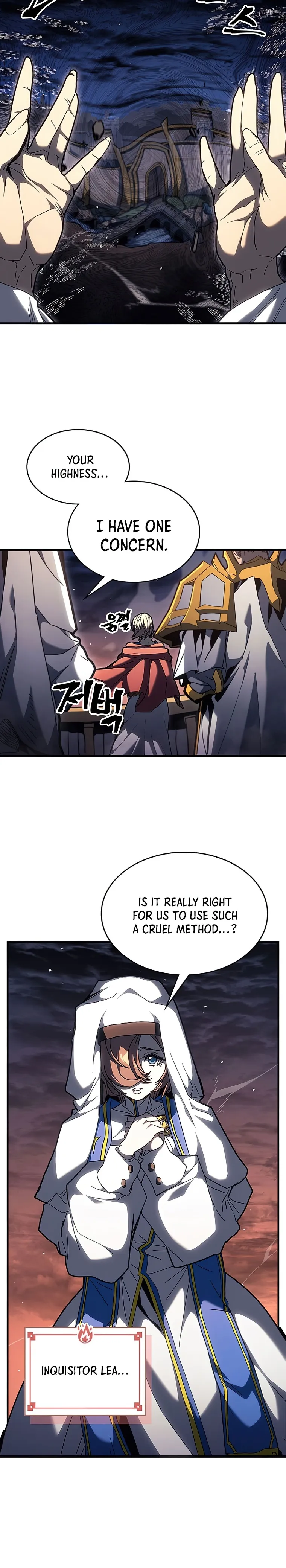 Page 4 of Chapter 237