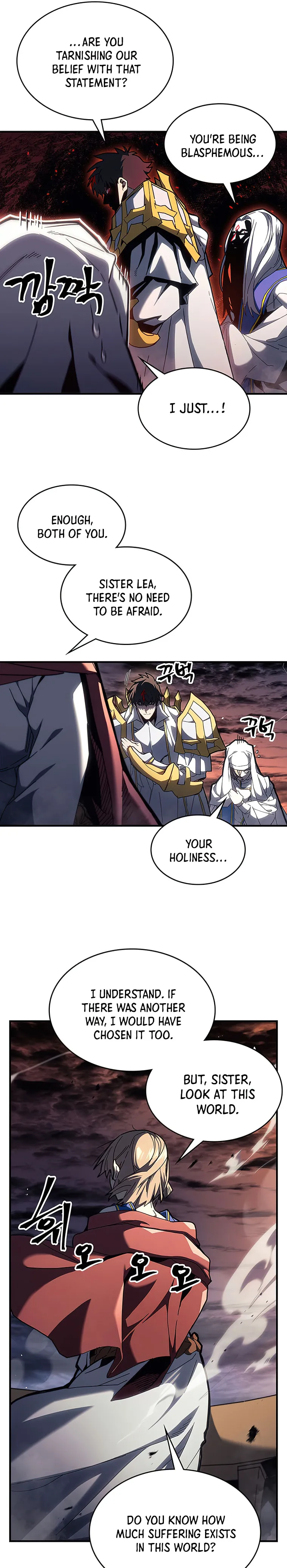 Page 5 of Chapter 237