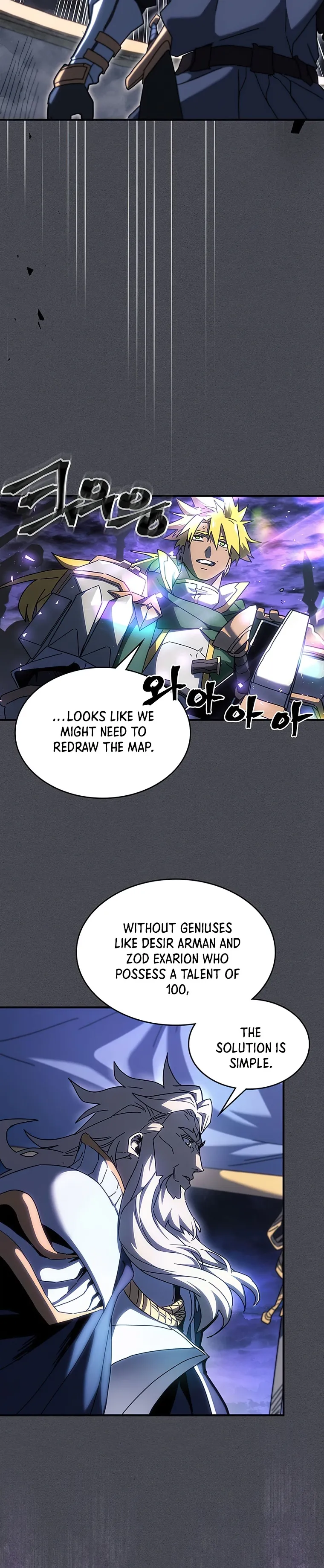 Page 16 of Chapter 237