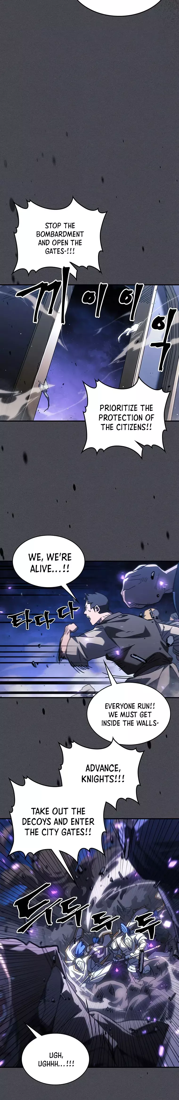Page 22 of Chapter 237