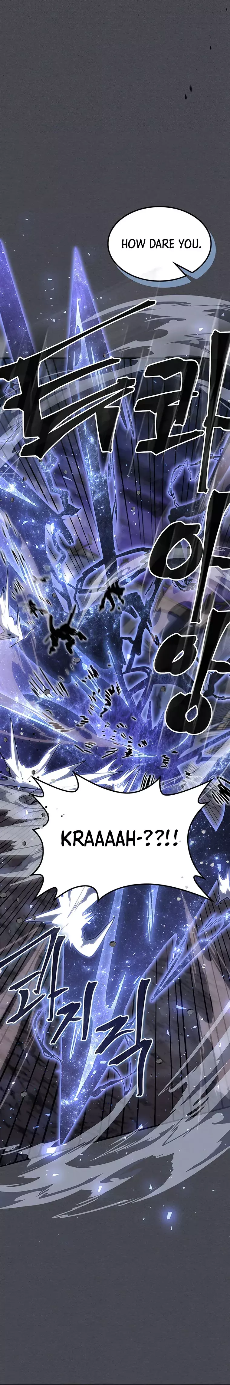 Page 23 of Chapter 237