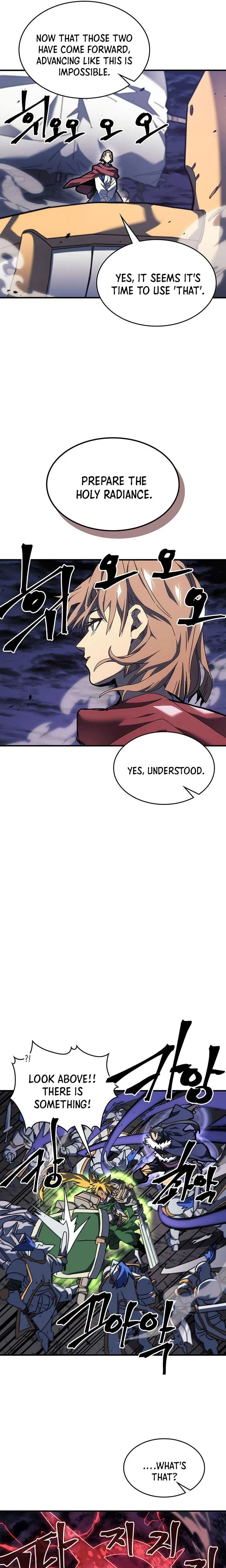 Page 9 of Chapter 238