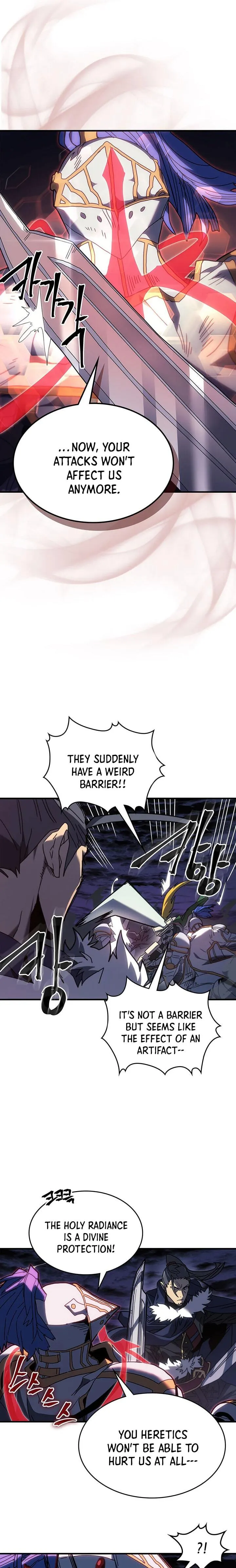 Page 11 of Chapter 238