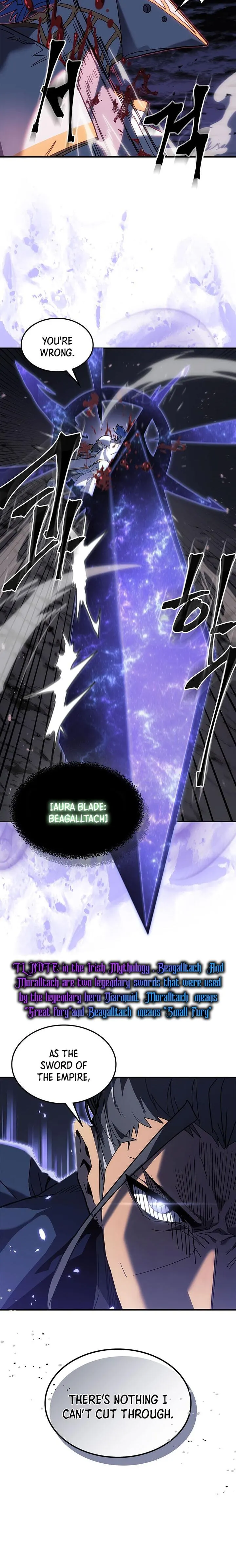 Page 12 of Chapter 238