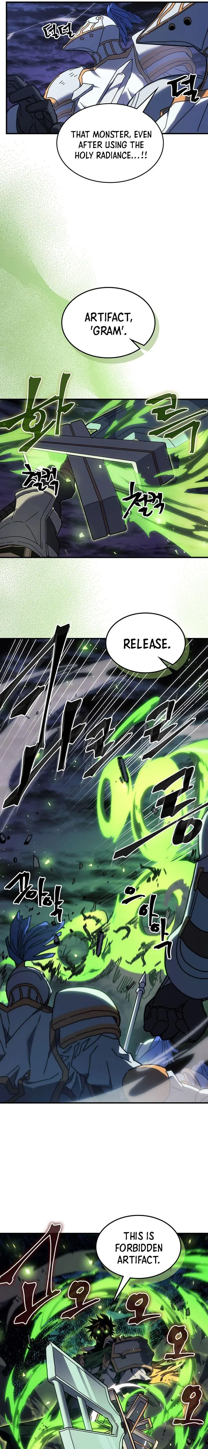 Page 13 of Chapter 238