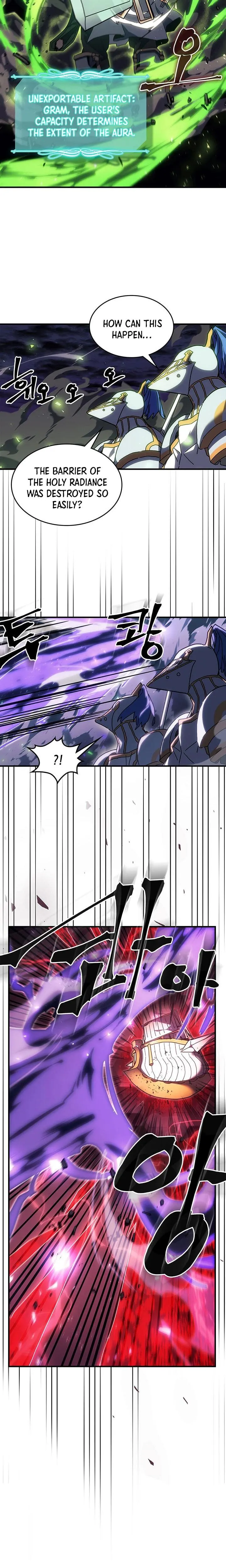 Page 14 of Chapter 238