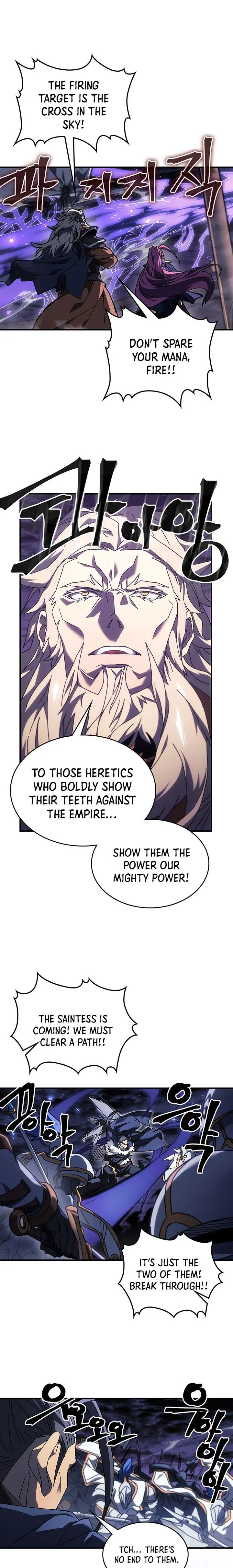 Page 15 of Chapter 238