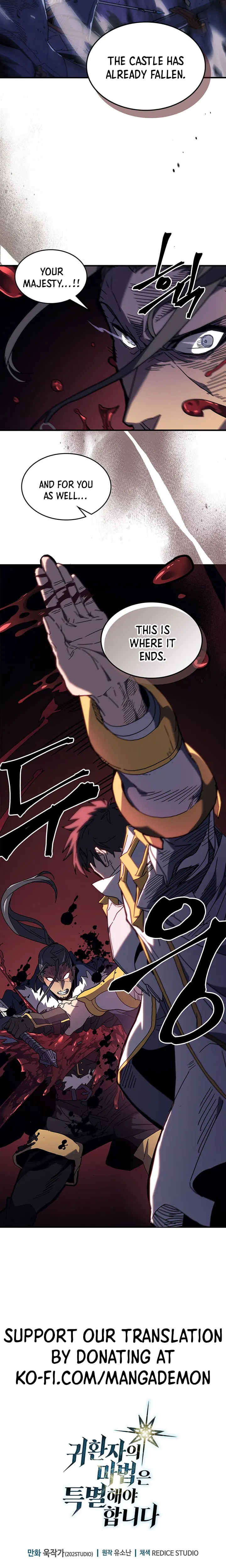 Page 20 of Chapter 238