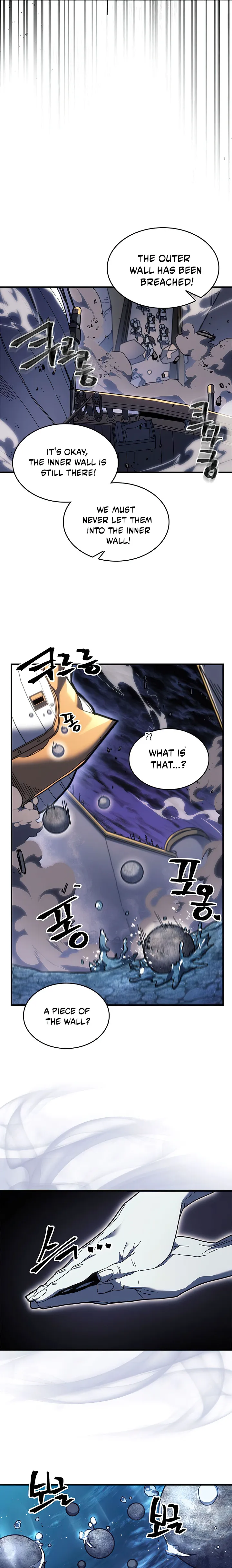 Page 3 of Chapter 239