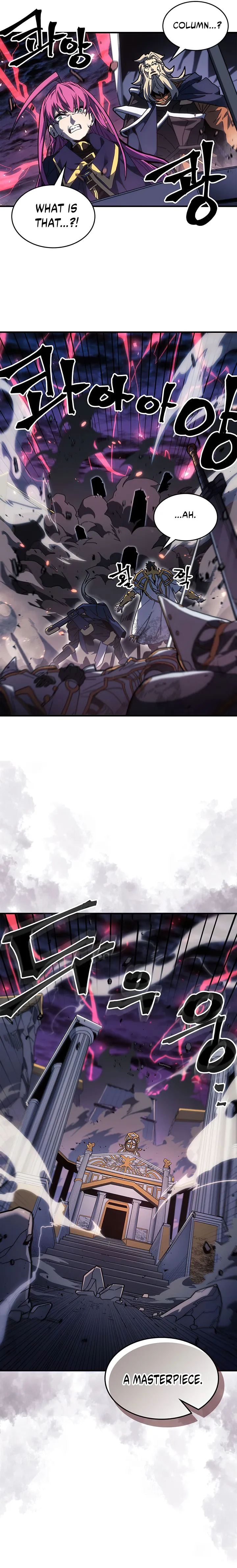 Page 5 of Chapter 239