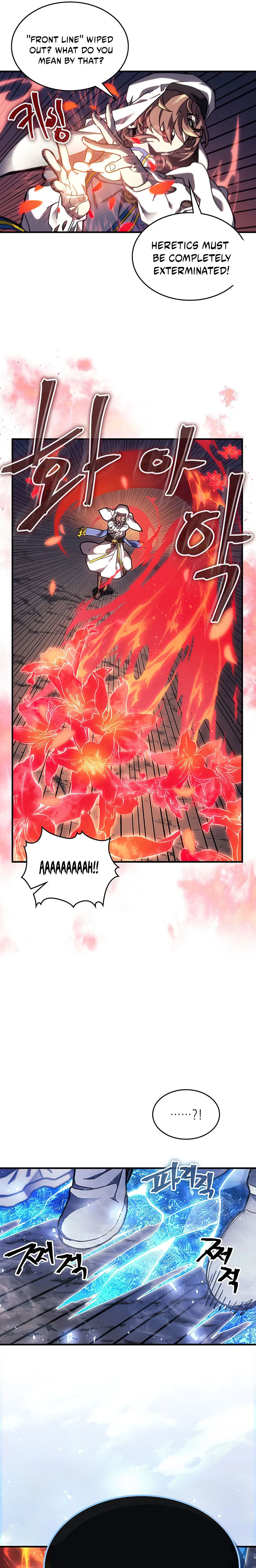 Page 13 of Chapter 239