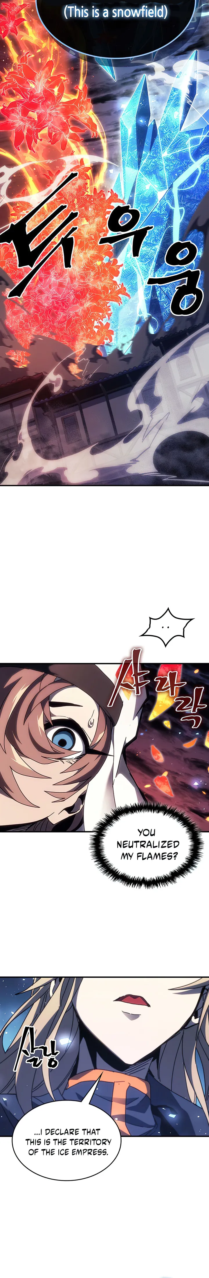 Page 14 of Chapter 239