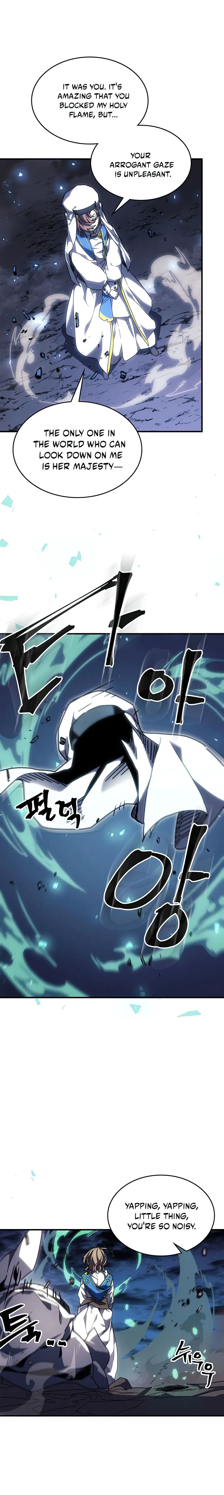 Page 16 of Chapter 239