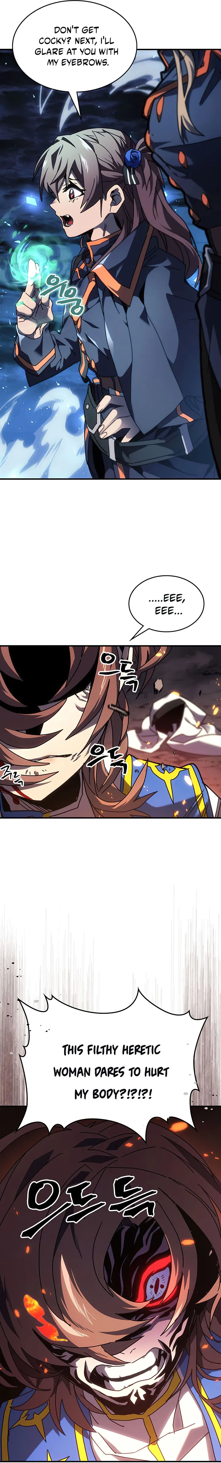 Page 17 of Chapter 239