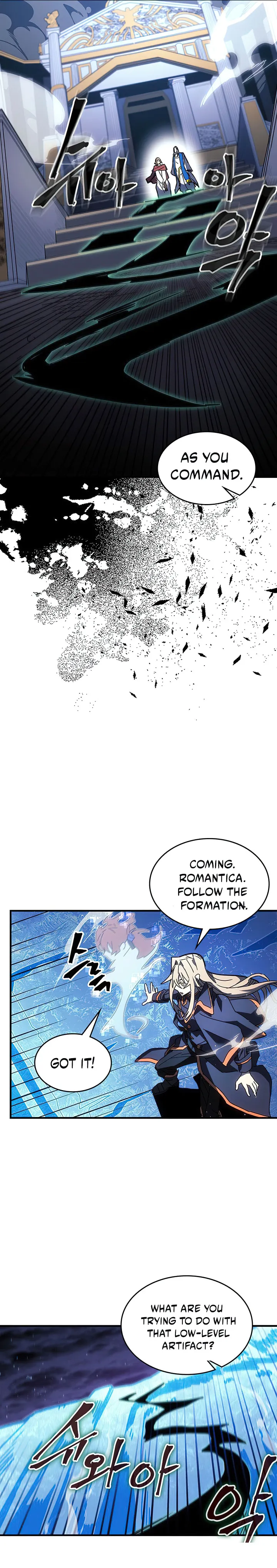 Page 19 of Chapter 239