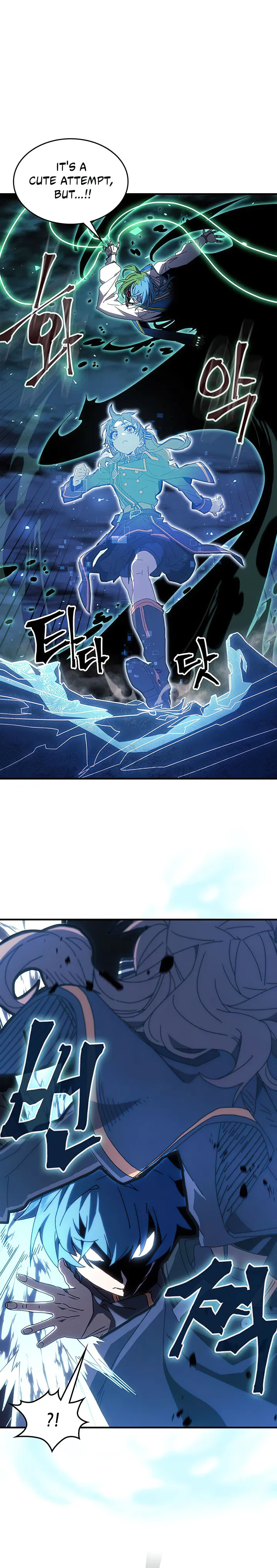 Page 20 of Chapter 239