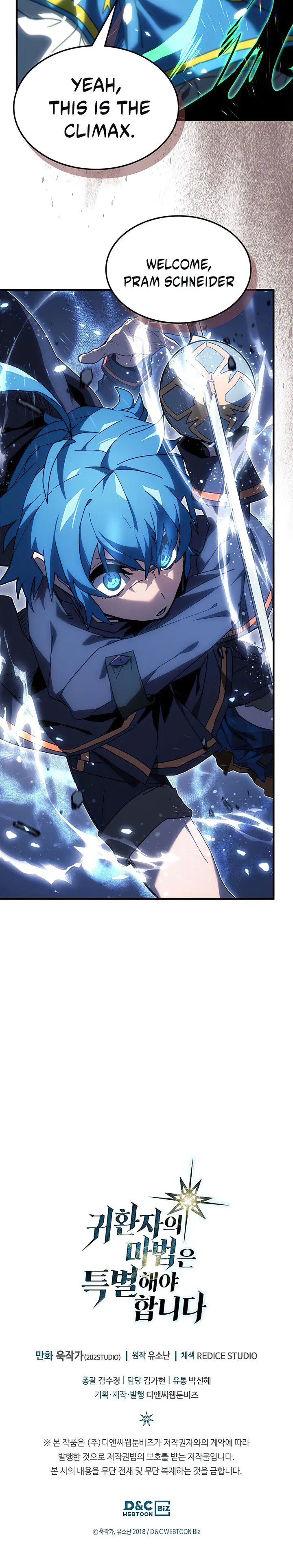 Page 22 of Chapter 239