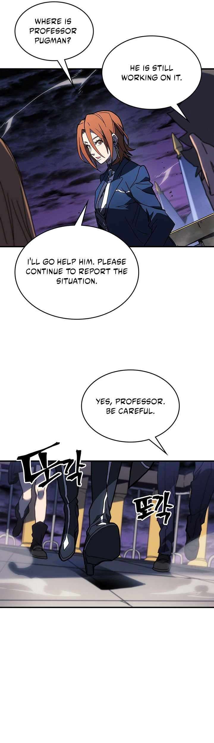 Page 3 of Chapter 240