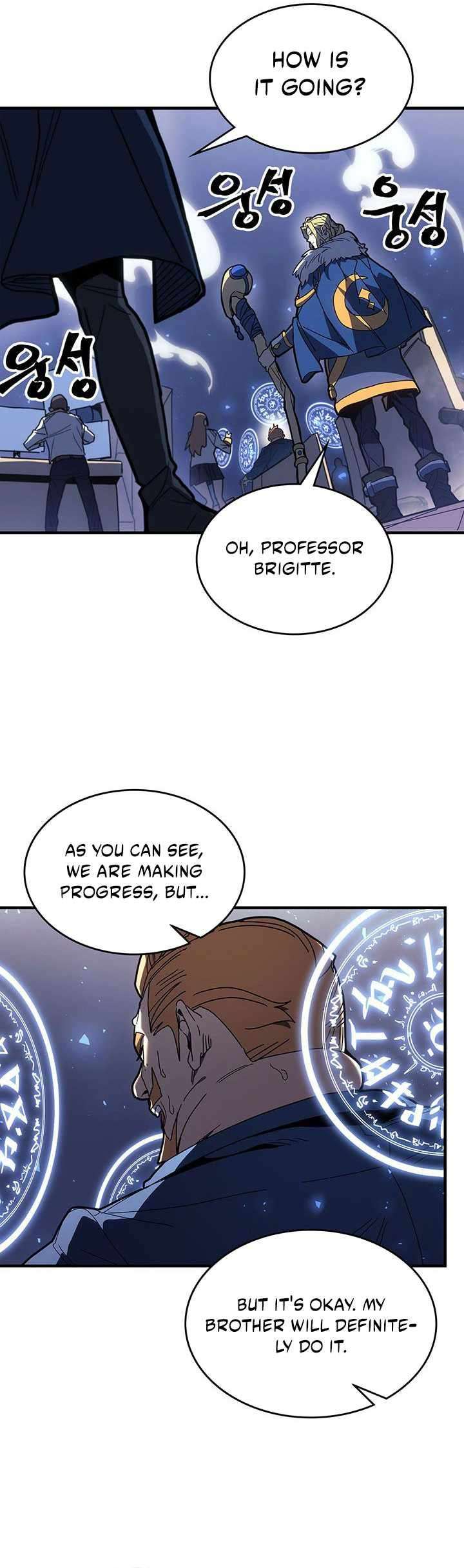 Page 7 of Chapter 240
