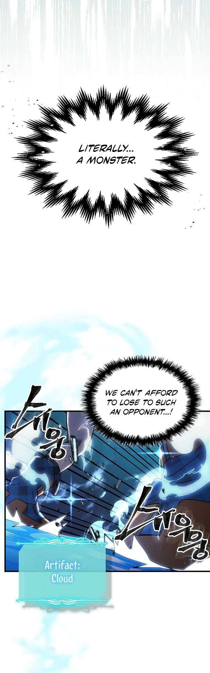 Page 17 of Chapter 240