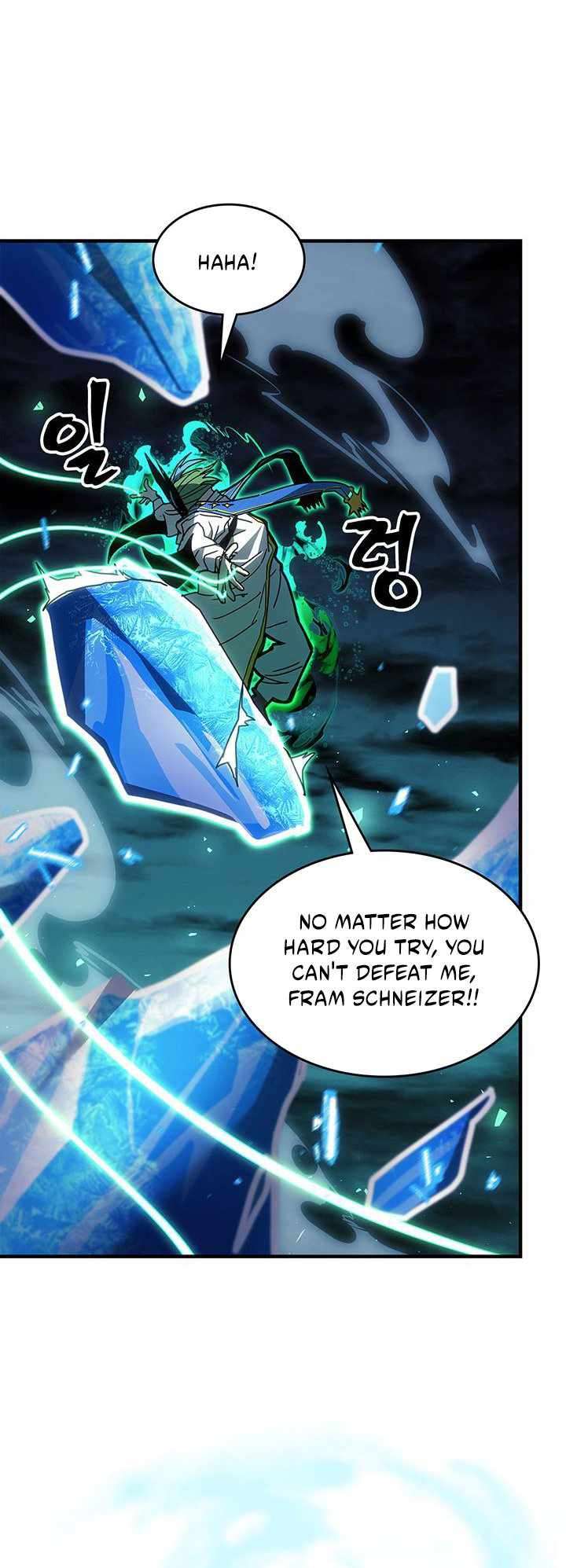 Page 25 of Chapter 240