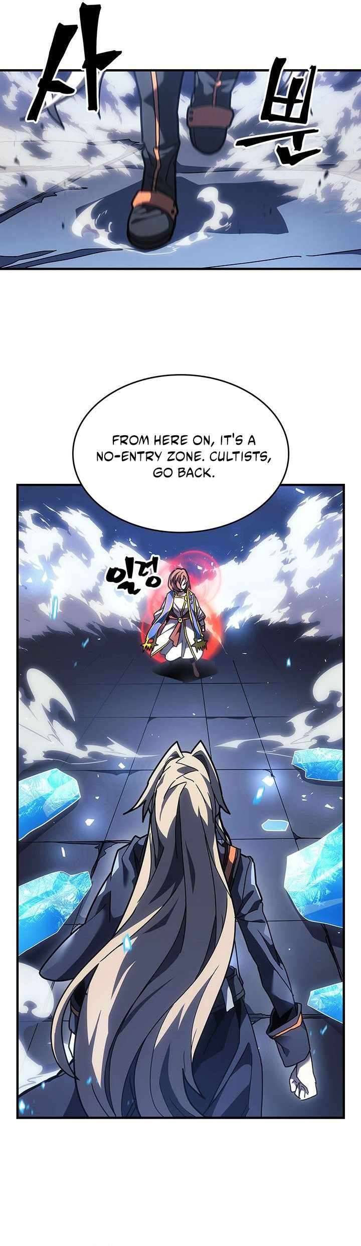 Page 31 of Chapter 240