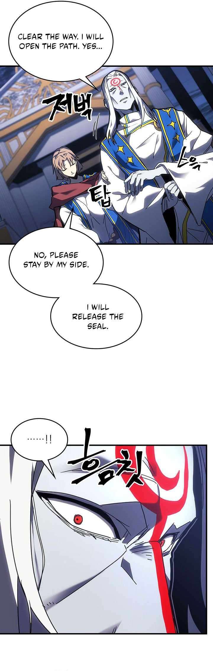 Page 35 of Chapter 240