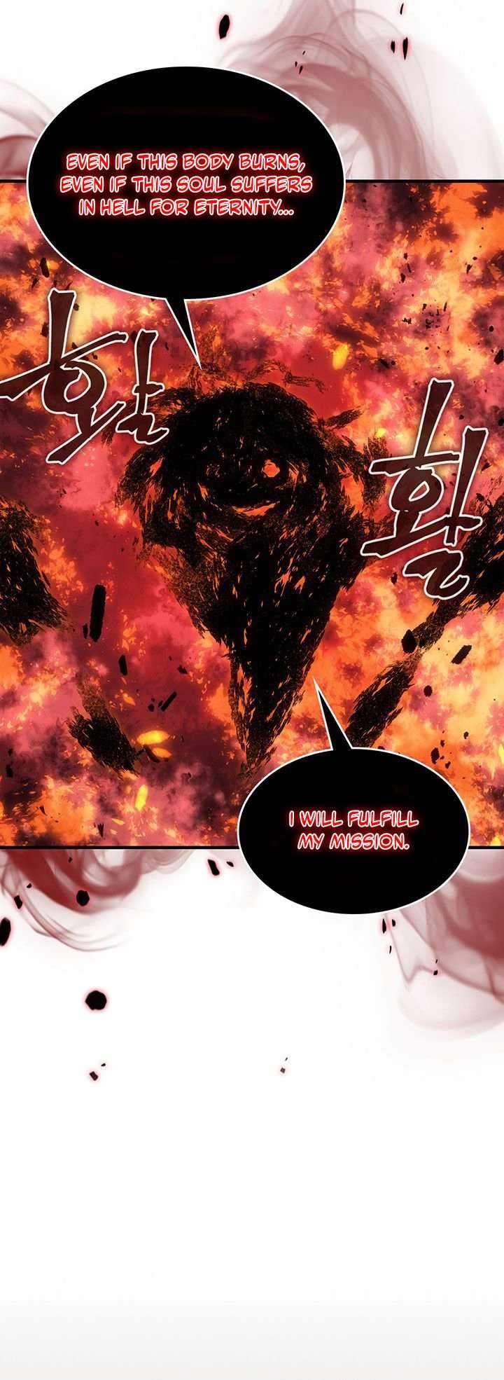 Page 45 of Chapter 240