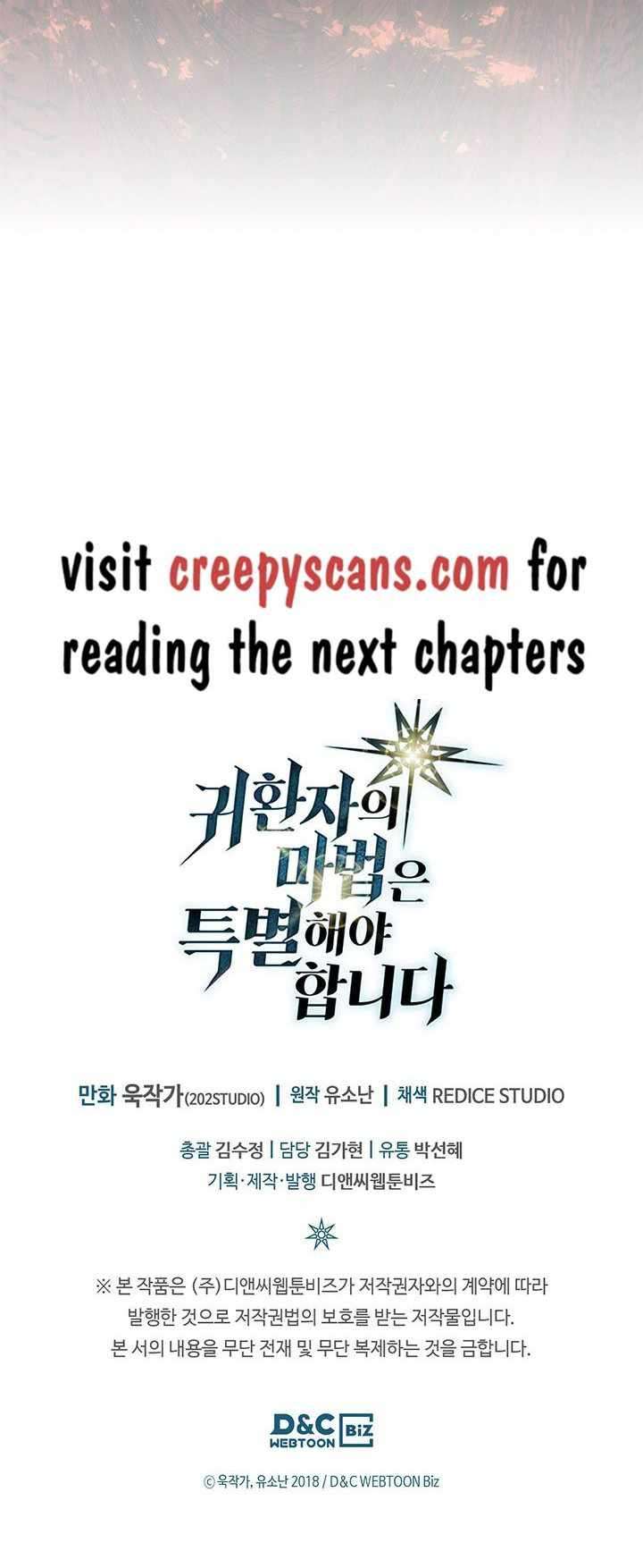 Page 47 of Chapter 240