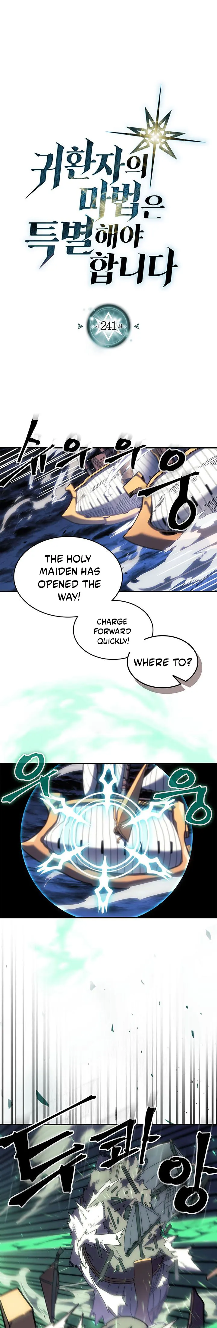 Page 1 of Chapter 241