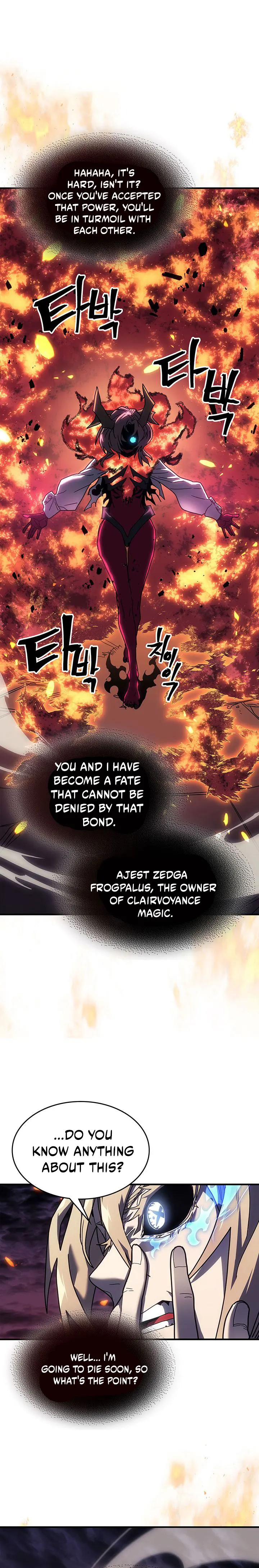 Page 5 of Chapter 241
