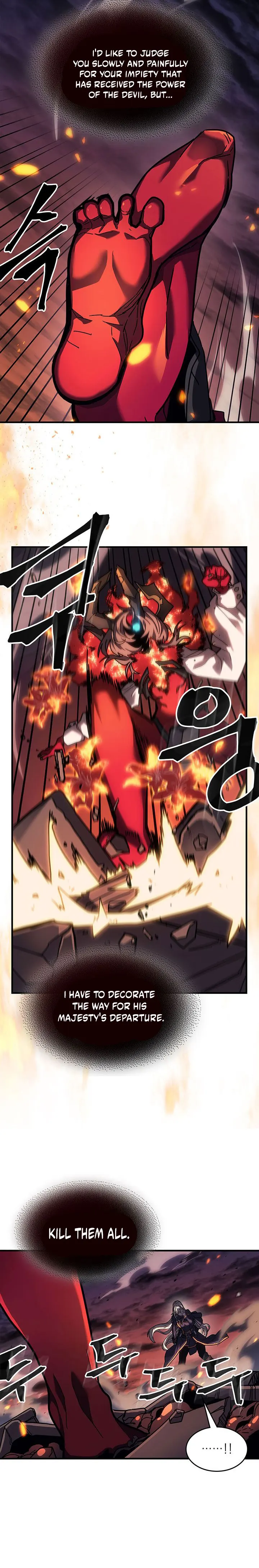 Page 6 of Chapter 241