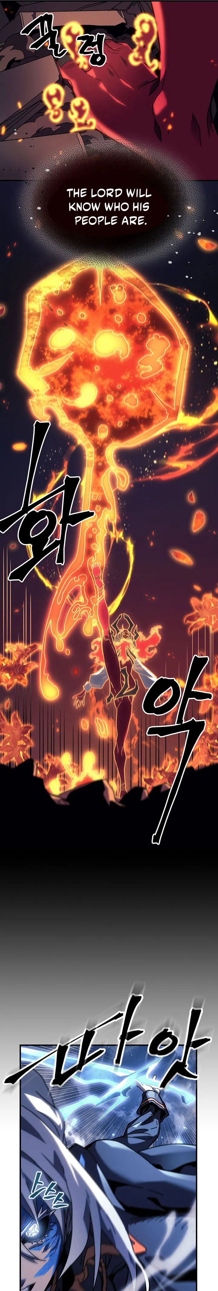 Page 7 of Chapter 241