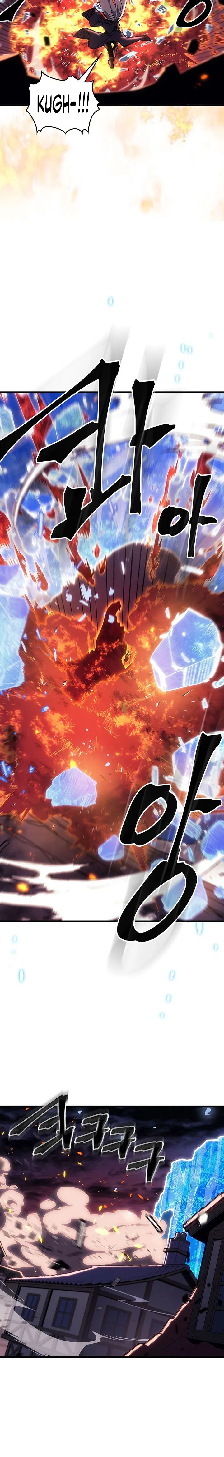 Page 10 of Chapter 241
