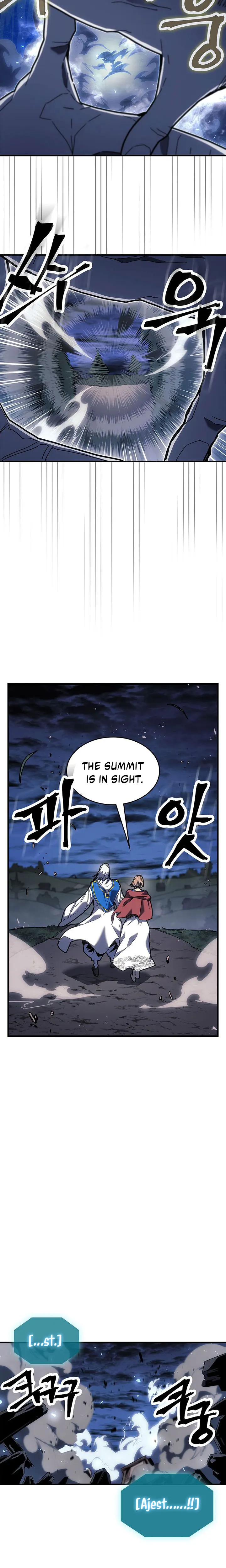 Page 12 of Chapter 241