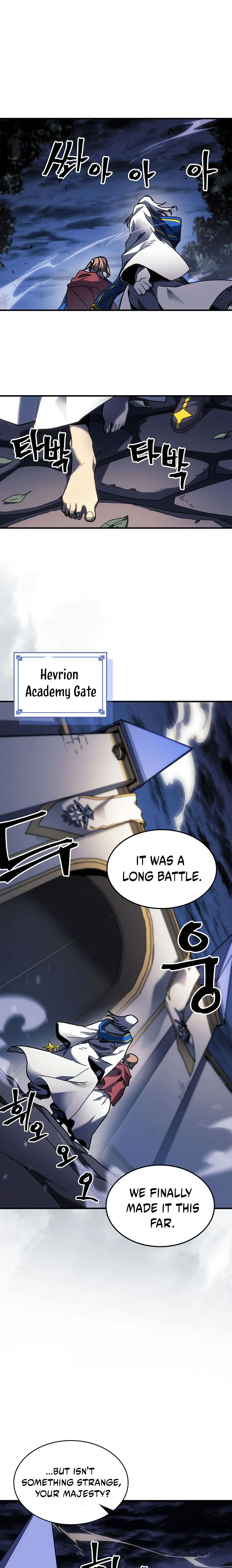 Page 15 of Chapter 241