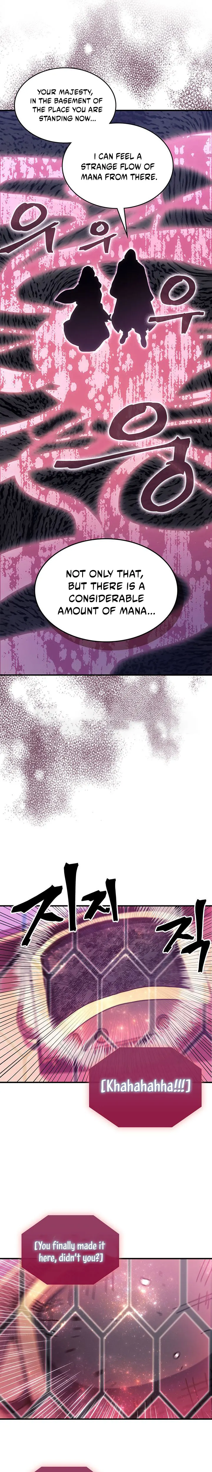 Page 17 of Chapter 241