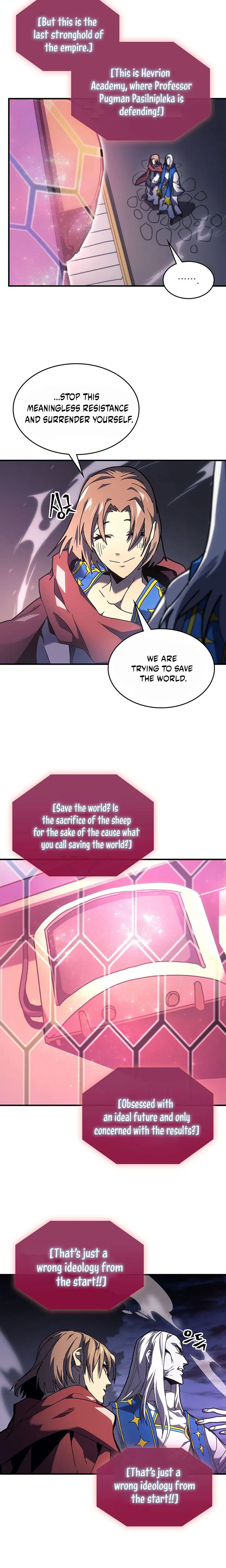 Page 18 of Chapter 241