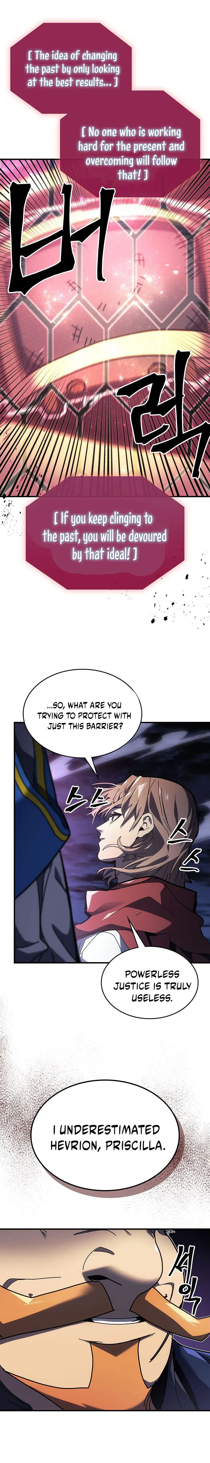 Page 19 of Chapter 241