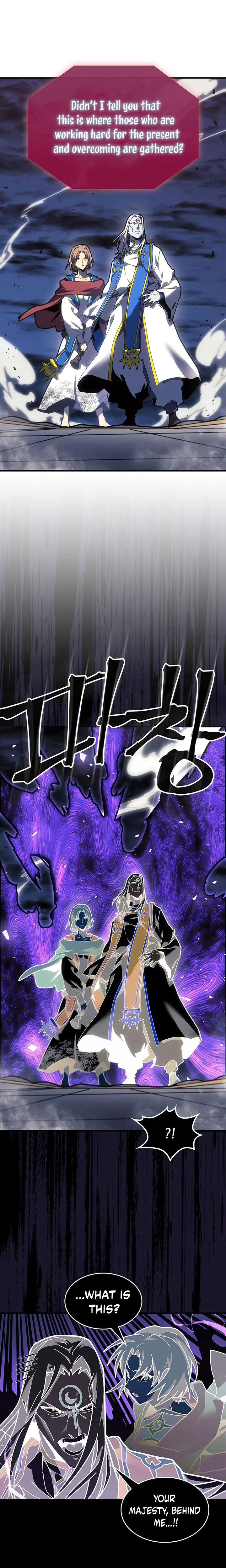 Page 20 of Chapter 241