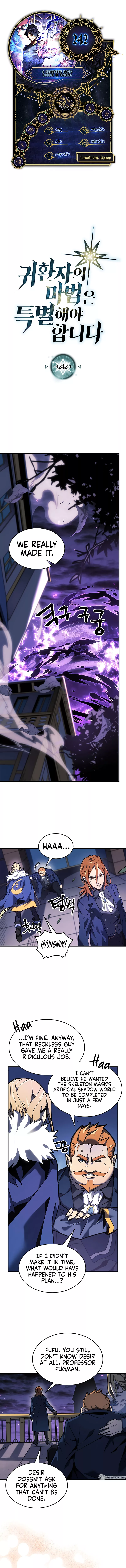 Page 1 of Chapter 242