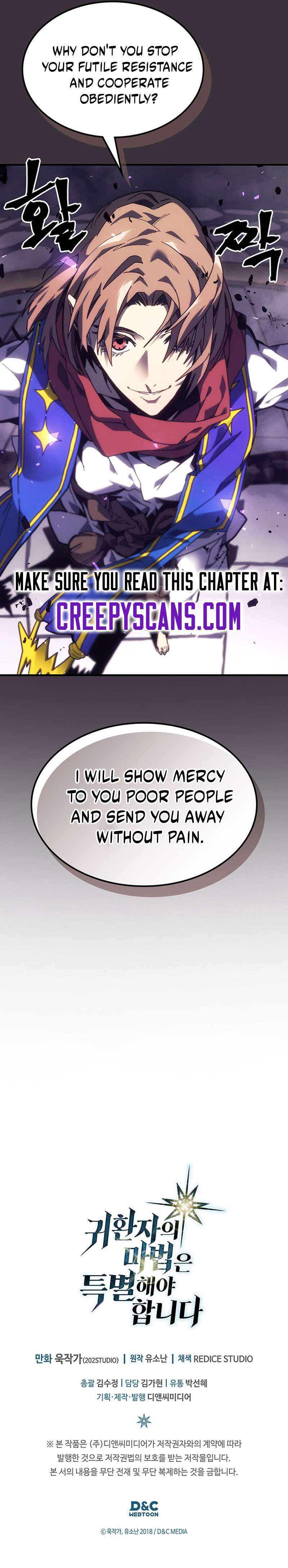 Page 9 of Chapter 246