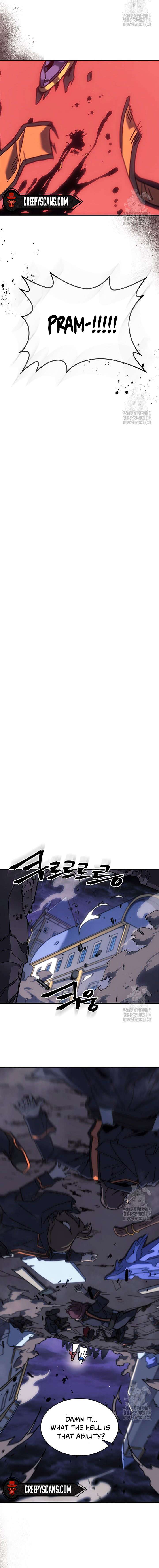 Page 7 of Chapter 248
