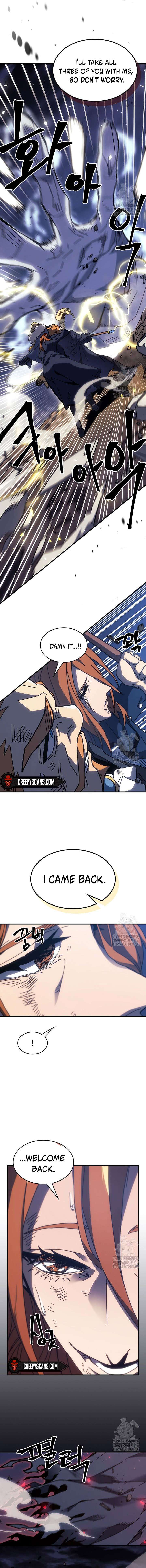Page 10 of Chapter 248