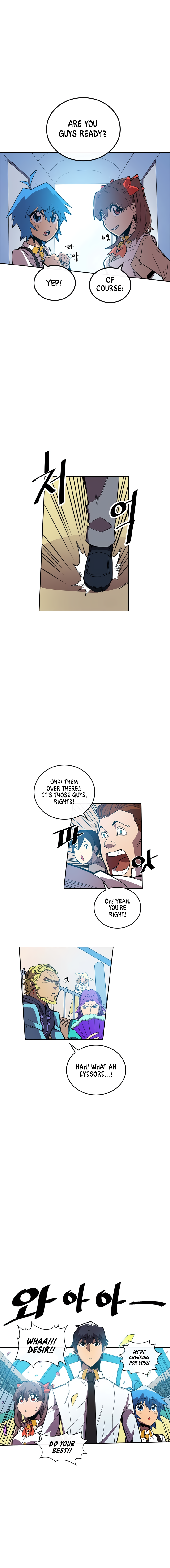Page 5 of Chapter 25