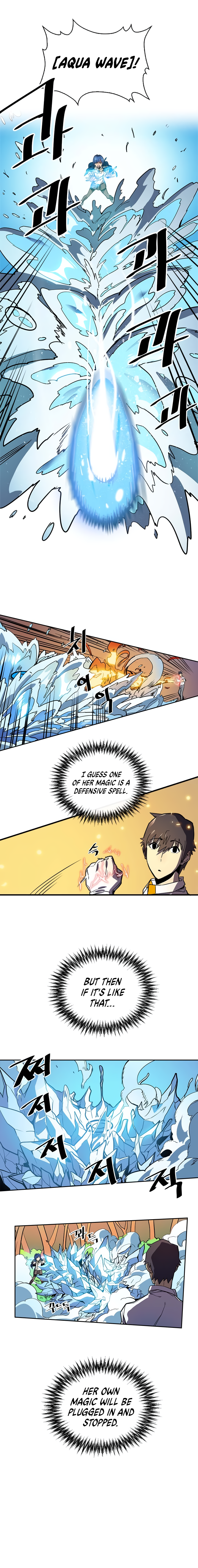 Page 15 of Chapter 25